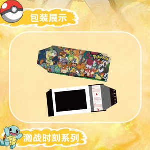 70Paket/karton Kartu Permainan Pokemon Polaroids Kartu Foto Pikachu Eeive yang Menggemaskan Koleksi Strip Film Sobek Kartu Permainan Mainan Hadiah Anak-anak - Product Image 3