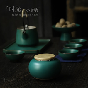 Ceramic Kung Fu <b>Tea</b> <b>Set</b> With Teapot 4 <b>Cups</b> <b>Tea</b> Caddy Portable Travel Home Use - Product Image 4