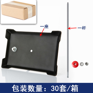 Support en fer de laboratoire Guanghe Kunshenglong, taille moyenne, support fixe pour expériences chimiques - Product Image 3