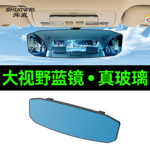 Espejo curvo gran angular para automóviles, espejo retrovisor, espejo para bebés - Product Image 3