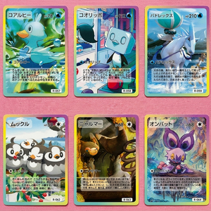 Pokemond - Ensemble de cartes en métal dorées personnalisées - Affichages artistiques d'anime - Charizard Pikachu - <span class=keywords><strong>Jeu</strong></span> de cartes à collectionner - Boîte de booster - Pack - Product Image 2