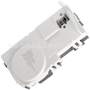 Cerradura de Puerta para Lavadora Whirlpool WH01X29528 16A 120VAC, Pieza Eléctrica de Plástico Resistente - Product Image 1