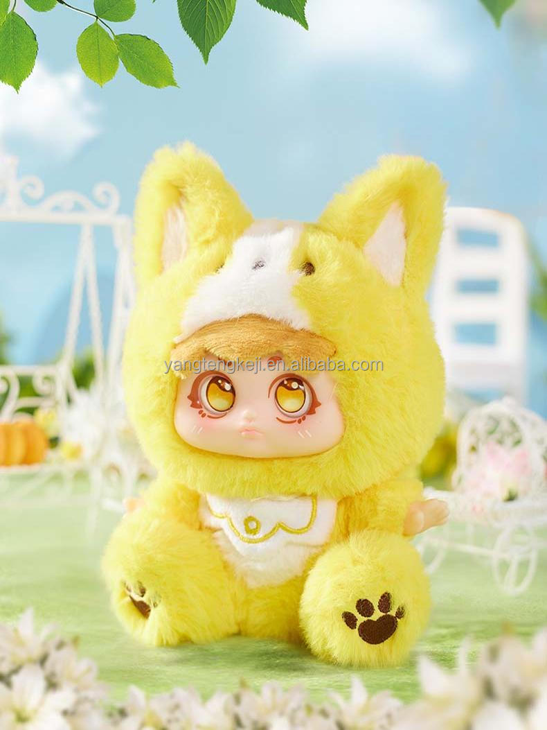 Xingbang Garden Zoo Tour Plush Doll Pendant Blind Box