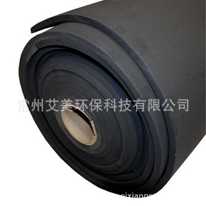 You 4305cr Foam Gasket 2000*1000*1-50mm <b>Fireproof</b> Shock Absorption Sealing Cushioning <b>Material</b> - Product Image 4