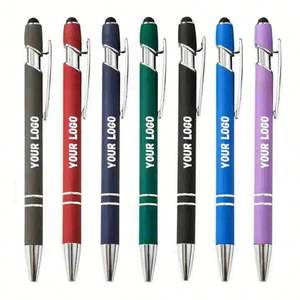 Stylos personnalisés pour activités promotionnelles de bureau, cadeaux d'affaires, stylos VIP avec logo imprimé - Product Image 1