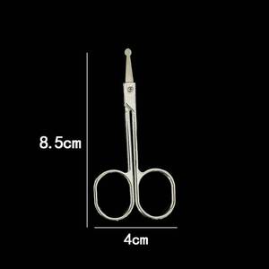 Ciseaux de beauté à fixer sur carte, pince à épiler pour sourcils, ciseaux à sourcils, petits ciseaux, tondeuse à poils de nez, kit de beauté, 2 yuans beauté - Product Image 5