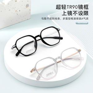 Monture de lunettes octogonale en titane IP M8172 51-18-145, monture complète transparente, unisexe, verres en résine - Product Image 2