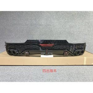 Diffuseur arrière noir brillant pour <span class=keywords><strong>Audi</strong></span> <span class=keywords><strong>Q5</strong></span> SQ5 RSQ5 Sportback, avec embouts d'échappement, pour <span class=keywords><strong>Audi</strong></span> <span class=keywords><strong>Q5</strong></span> SQ5 2018-2022 - Product Image 3