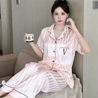 Nouvelle Arrivée : Pyjama Femme Haut de Gamme Effet Soie Imprimé Papillon, Respirant, en Soie Glacée Lumineuse, Taille Élastique, Tenue Décontractée