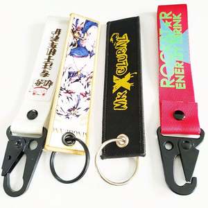 Great Quality <b>Custom</b> Made Embroidery <b>Key</b> <b>Ring</b> with Your Personalized Design - Product Image 1