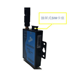 Module d'alarme 4G LTE compatible avec les logiciels OA, modem PLC, SDK compatible OA, commande AT W558 - Product Image 2