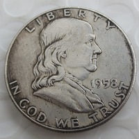 Réplique de la pièce de monnaie Franklin Half Dollar en argent de 1948-1963, frappe D S
