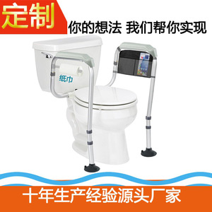 Aluminum Alloy Toilet <b>Grab</b> <b>Bar</b> With Suction Cup No Drilling Elderly Safety Support Minimalist Design - Product Image 4