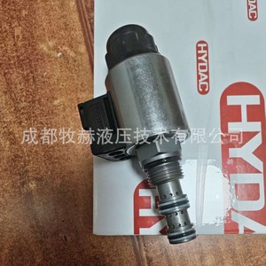 Vanne solénoïde Hydac WK08D-01M-C-N-24DN 24V DC, composant de commande hydraulique - Product Image 2