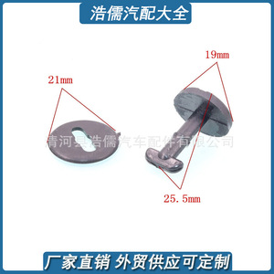 Hirokazu Floor Mat <b>Clips</b> Plastic Carpet <b>Buckles</b> For Car E46 318I 325I X3 - Product Image 5