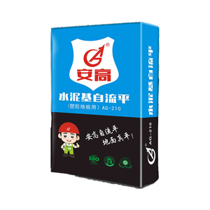 ซีเมนต์ก่อสร้างอู่ซ่อมรถแบบเร็วสำหรับมืออาชีพ - Product Image 5