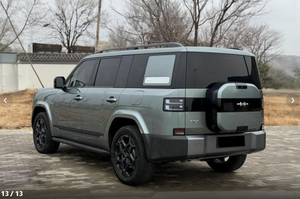 Voitures d'<span class=keywords><strong>occasion</strong></span> BYD Leopard Titanium 7 PHEV 2025 190KM 4x4 Ultra Hybride Rechargeable Véhicules à moteur d'<span class=keywords><strong>occasion</strong></span> Voiture pré-aimée - Product Image 6