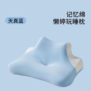 Oreiller de sommeil en mousse à mémoire de forme à récupération lente, taie d'oreiller amovible, protection multifonctionnelle du cou, populaire - Product Image 3
