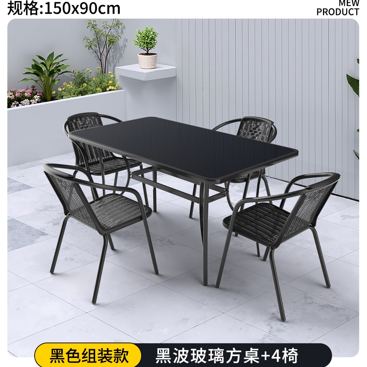 Mesa cuadrada 150 Black Wave con 4 sillas