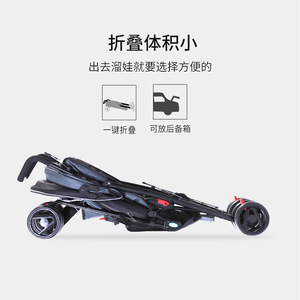 รถเข็นเด็กพับได้น้ำหนักเบาพร้อมระบบกันกระแทกแบบสี่ล้อสำหรับเด็กทารก สีเทา สีดำ สีน้ำเงิน - Product Image 3