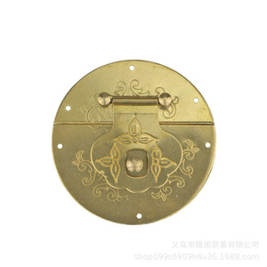 Brass Round Buckle 51mm Ancient Chinese Style Furniture Lock For Wooden Box Keyless Durable - Product Image 4