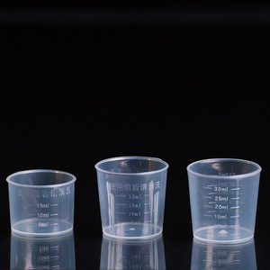 Vasos Medidores O'Kayme de 100 ml, Vasos Graduados de Plástico para Uso en Laboratorio - Product Image 3
