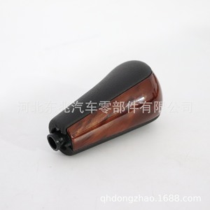 Toyota Universal Car Gear <b>Shift</b> <b>Knob</b> Leather Ergonomic DZ15 Q57 For Manual Transmission Vehicles - Product Image 4