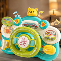 Jouet volant pour l'éducation de la petite enfance et le développement cognitif, simulateur de conduite pour bébés et enfants, jouet de cockpit de voiture
