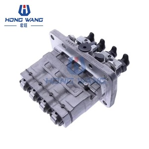 Pompe d'injection de carburant diesel haute pression 7022162 6684828 compatible avec V2003 pour chargeuse compacte S150 Marque HongWang 1 - Product Image 1