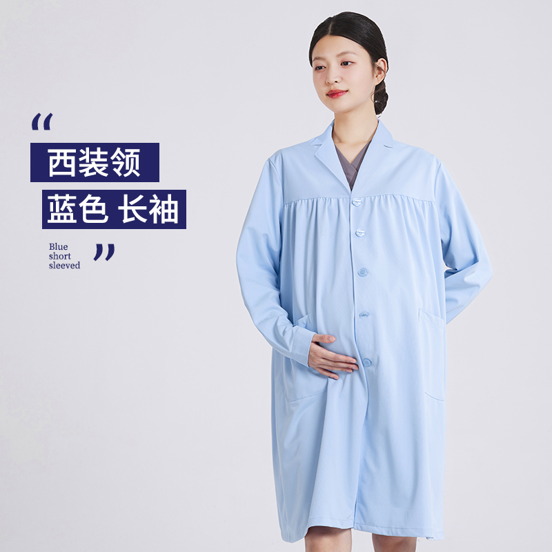 Blue suit collar long sleeve