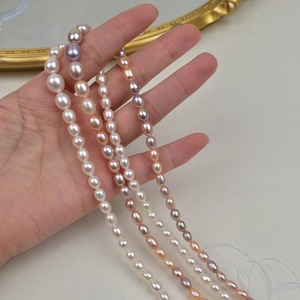 Collier de perles d'eau douce naturelles de haute qualité en forme de riz, chaîne tour DIY avec un fort éclat, perles lâches sans défaut à dégradé de taille - Product Image 4