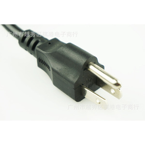 Câble d'alimentation 1,5 m 3 conducteurs 0,75 mm² avec prise US pour ventilateur d'extraction de fumée – Vente directe usine - Product Image 4