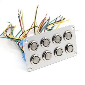 YH-DY-23-8 Metal frosted panel, 8-position metal button panel, 16A DC12V, aluminum oxide, button <b>switch</b> - Product Image 3