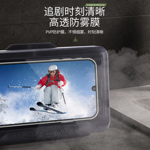 Giá Đỡ Điện Thoại Di Động Gắn Tường Phòng Tắm Chống Nước Bằng Nhựa Abs Chống Nước Chống Sương Mù Ốp Điện Thoại Di Động Vòi Hoa Sen Rảnh Tay - Product Image 4