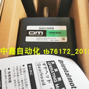 Cabezal de engranaje Oriental Motor 5GU150KB, eje de 10 mm, material de carbono, hecho en Japón - Product Image 1