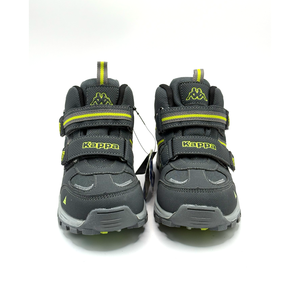 Sneakers alte Kappa - Product Image 5