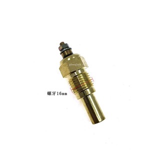 Sensor de Temperatura del Agua 4436537 para Excavadora Hitachi ZX110 ZX120 ZX160 ZX180W ZX200 ZX210 ZX240 ZX330 ZX350 - Product Image 1