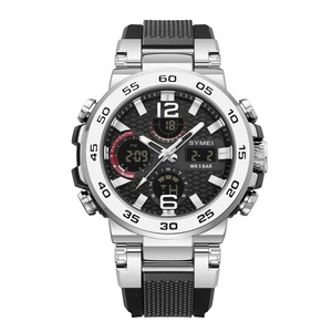 Montre classique rétro pour homme, double mouvement, multifonctionnelle, numérique, de luxe - Product Image 5