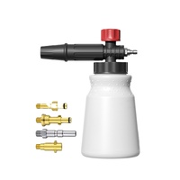 Pour pistolet à mousse électrique en laiton FC17-Nettoyeur haute pression commercial avec lance à mousse de neige