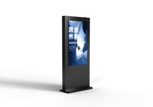 Modularize Design Fast Delivery 10-15 Days 32 43 49 55 65 75 Inch IP65 OUTDOOR LCD <b>DISPLAY</b> VS Outdoor Advertising Projectors - Product Image 2