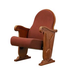 Leadcom LS-625B 클래식 극장 좌석 공연 예술 좌석 강당 의자 엘리자베스 전설 - Product Image 2