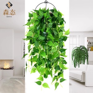 Plante artificielle Sentai Pothos 100 cm, guirlande de lierre vert suspendue, plante décorative d'intérieur en plastique à fixer au mur - Product Image 1