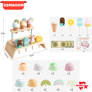 蒙特梭利木制冰淇淋店仿真甜品摊角色扮演厨房教育玩具适合儿童男孩女孩 - Product Image 1