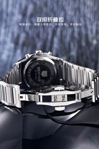 BENYAR BY5216 メンズクォーツ腕時計 夜光 防水 ファッション ビジネス シンプル エレガント ギフトウォッチ 男性用 高級 - Product Image 6