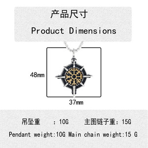 Viking Compass Pendant Stainless Steel With Gold Accents Themed <b>Cross</b> Necklace For Men Gift 3.0x60cm <b>Chain</b> - Product Image 3