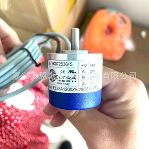 Eltra Incremental Encoder EH88P1024Z5L30X3PR 88mm Cable Leads For Elevator - Product Image 4