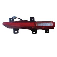 Conjunto de Cubierta de Luz Trasera y Lámpara de Parachoques Trasero para BYD Seal EV; Carcasa de Luz de Reversa para Parachoques Trasero