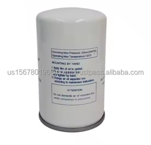 กระดาษกรองน้ำมันเครื่องอัดอากาศอุตสาหกรรม Mengma 1625165715 สำหรับมอเตอร์เครื่องอัดอากาศ - Product Image 2