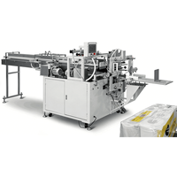 Machine d'emballage semi-automatique pour rouleaux de papier toilette double couche, idéale pour les petites entreprises - Nouveauté très demandée