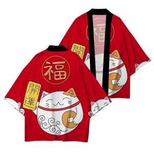 Kimono Japonés Personalizado con Diseño de Gato de la Suerte y Fantasma, Haori Japonés, Kimono de Anime, Capa - Product Image 1